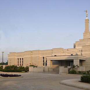 Aba Nigeria Temple