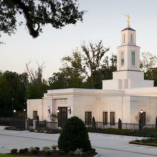 Baton Rouge Louisiana Temple