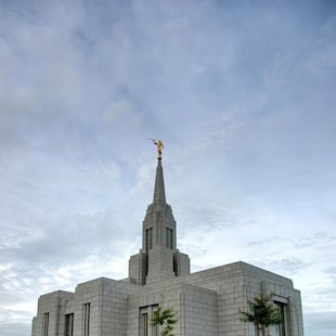 Cebu City Philippines Temple